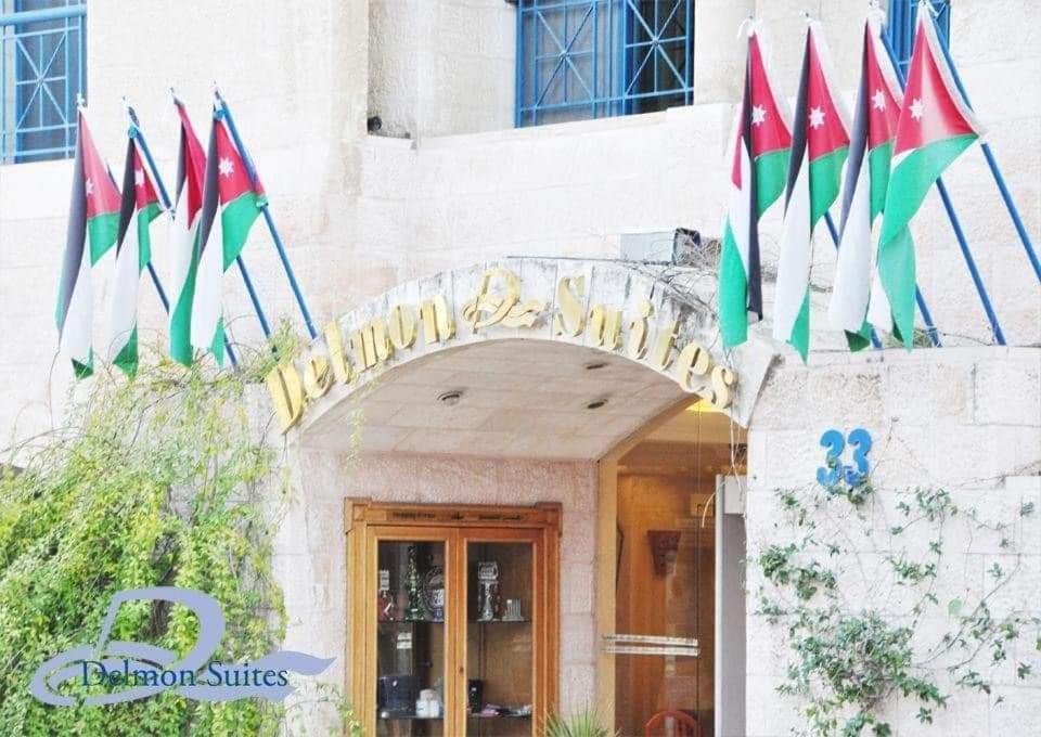 Delmon Suites Amman Zewnętrze zdjęcie